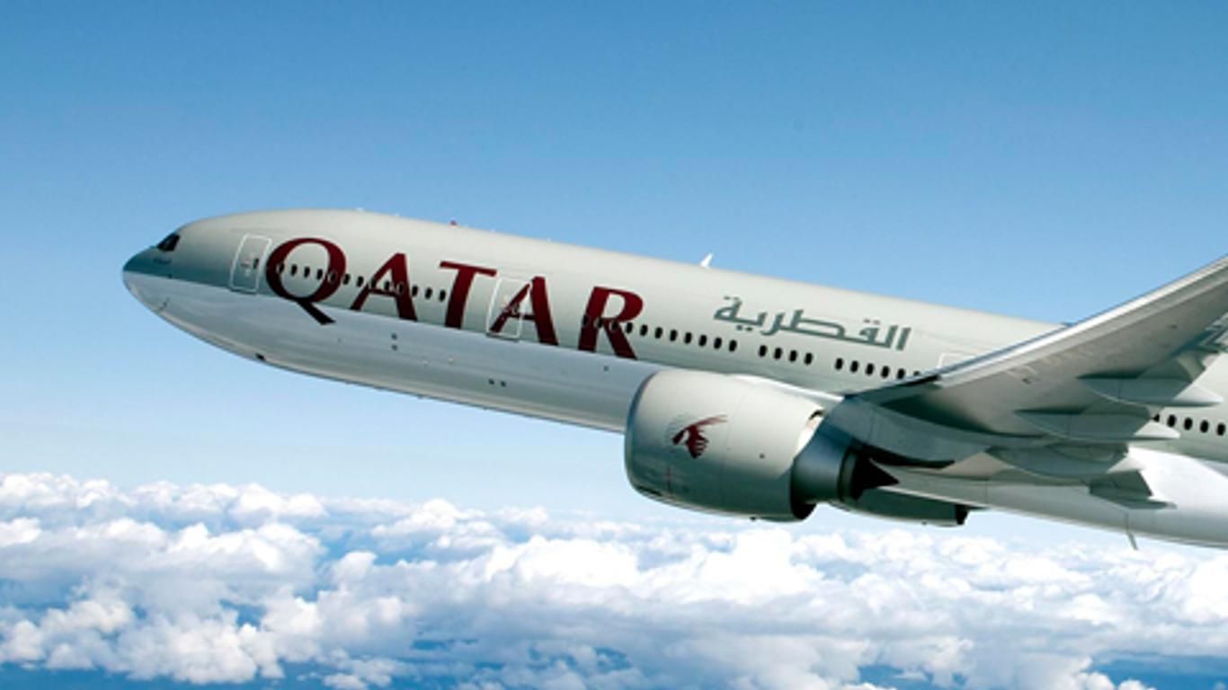 QATAR AİRWAYS İSTANBUL SATIŞ OFİSİ NUMARAMIZ